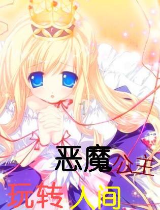 青岛日出时间表